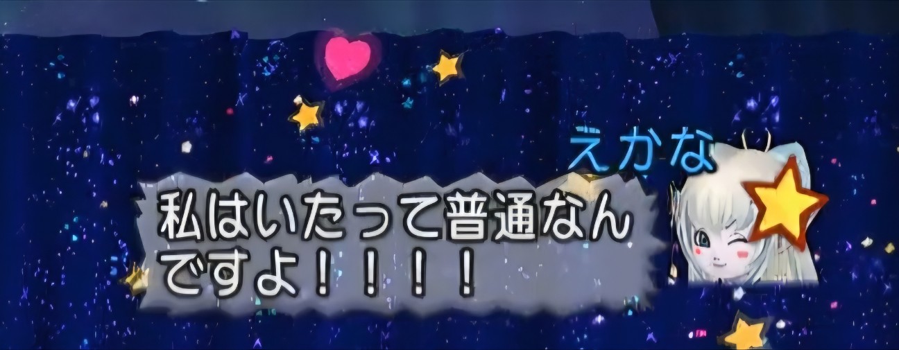 f:id:mikoharux:20260529190629j:image