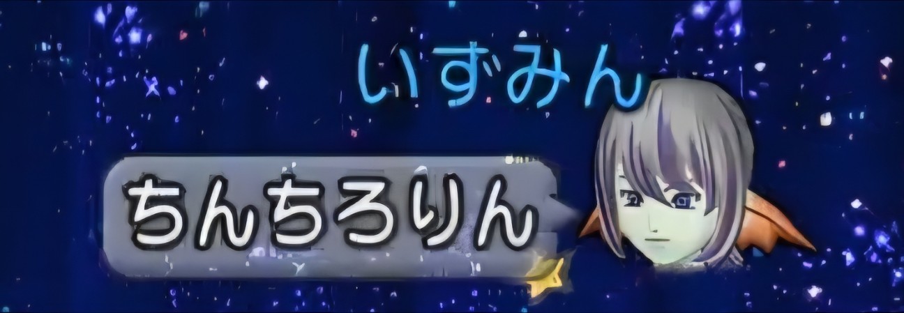 f:id:mikoharux:20260530192653j:image