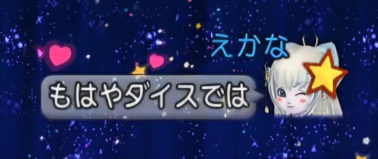 f:id:mikoharux:20260530192656j:image