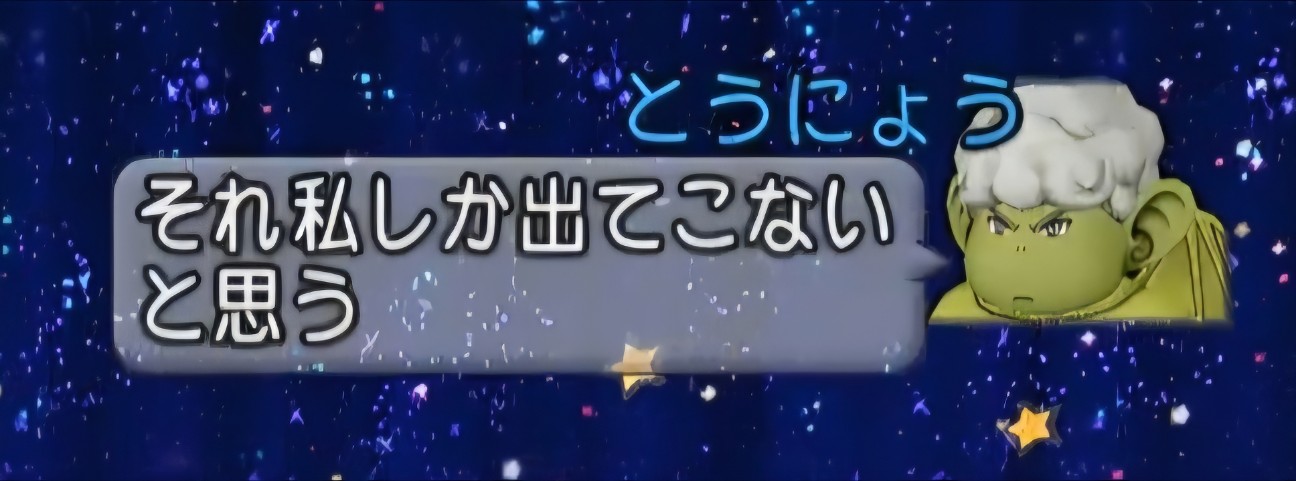 f:id:mikoharux:20260530192658j:image