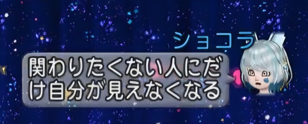 f:id:mikoharux:20260530192659j:image