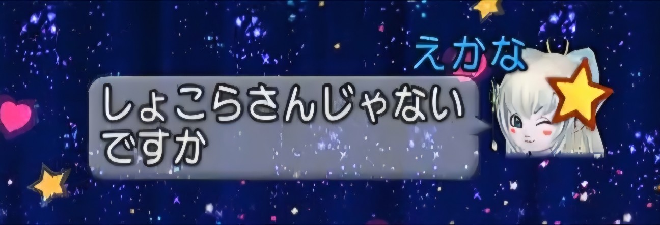 f:id:mikoharux:20260530192705j:image