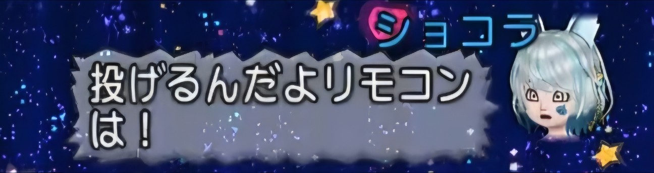 f:id:mikoharux:20260530192707j:image