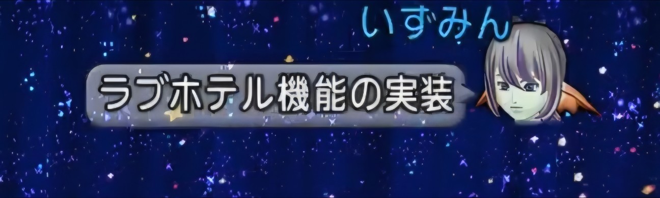 f:id:mikoharux:20260530192711j:image