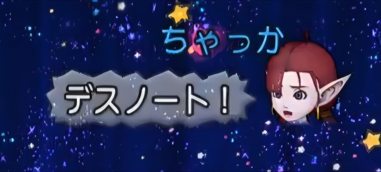 f:id:mikoharux:20260530192714j:image