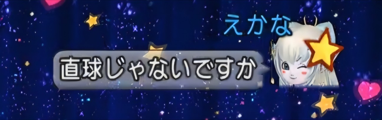 f:id:mikoharux:20260530192715j:image