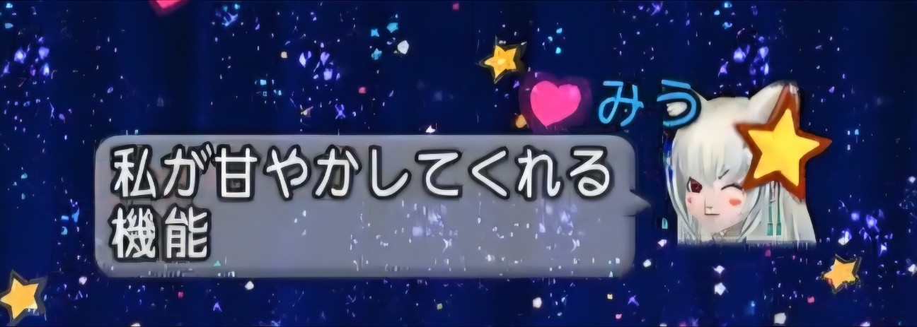 f:id:mikoharux:20260530192716j:image