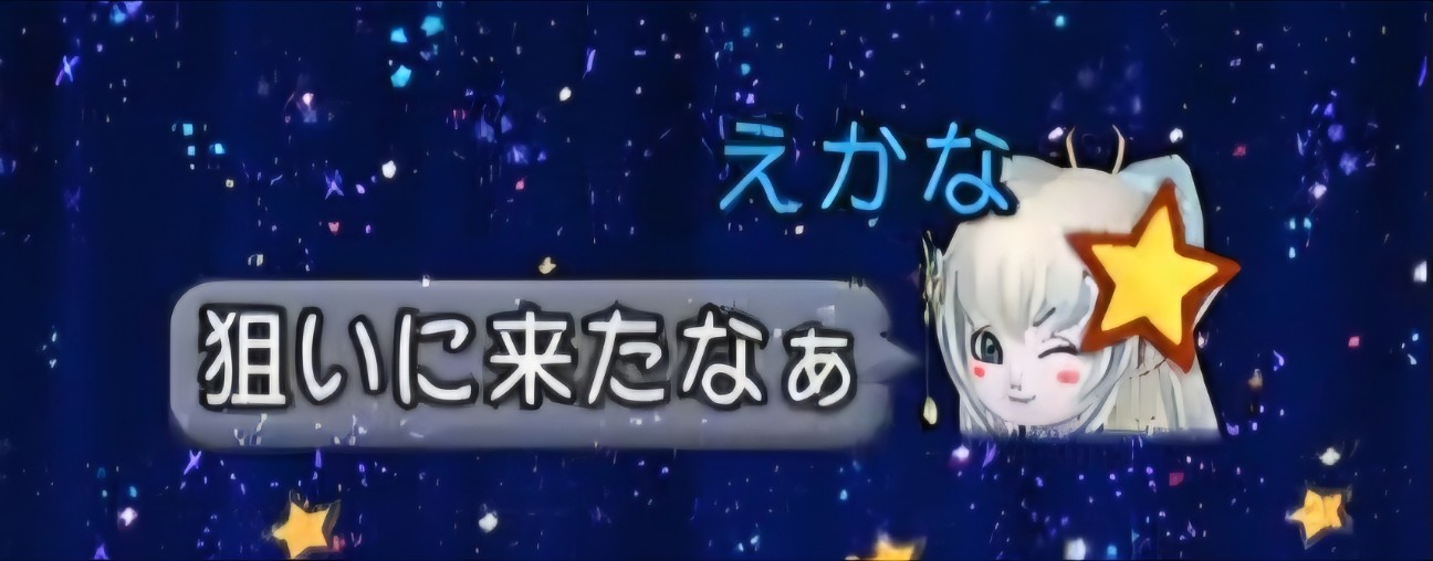f:id:mikoharux:20260530192717j:image