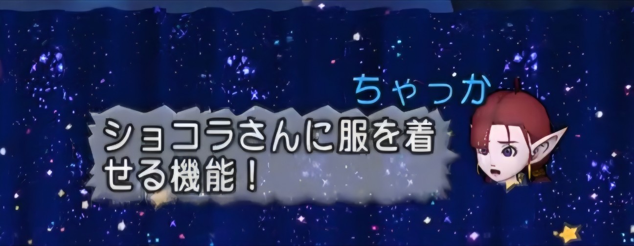 f:id:mikoharux:20260530192720j:image