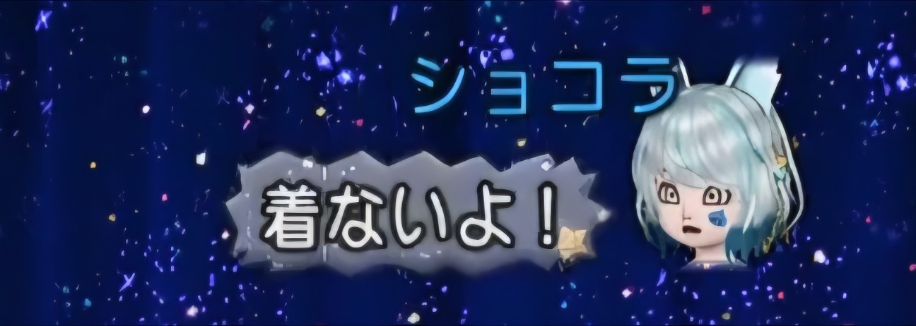 f:id:mikoharux:20260530192722j:image