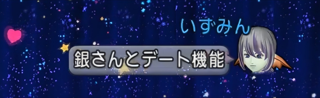f:id:mikoharux:20260530192723j:image