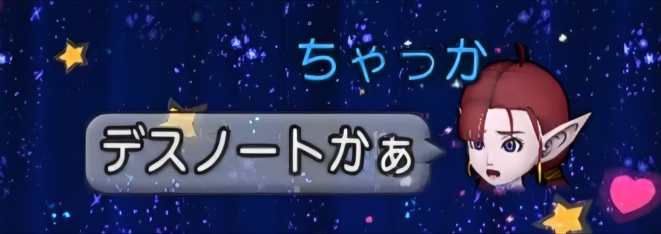 f:id:mikoharux:20260530192728j:image