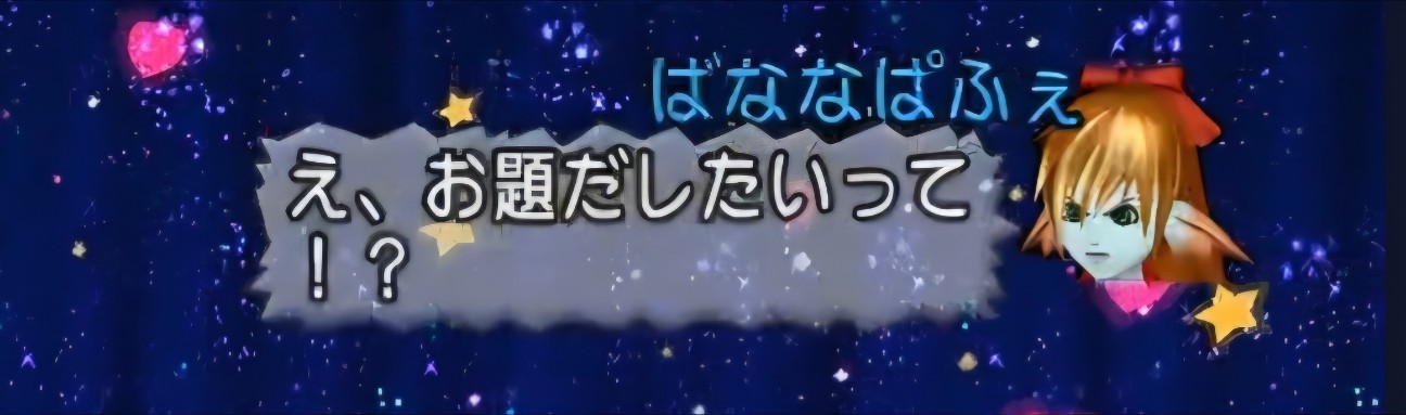 f:id:mikoharux:20260530204508j:image
