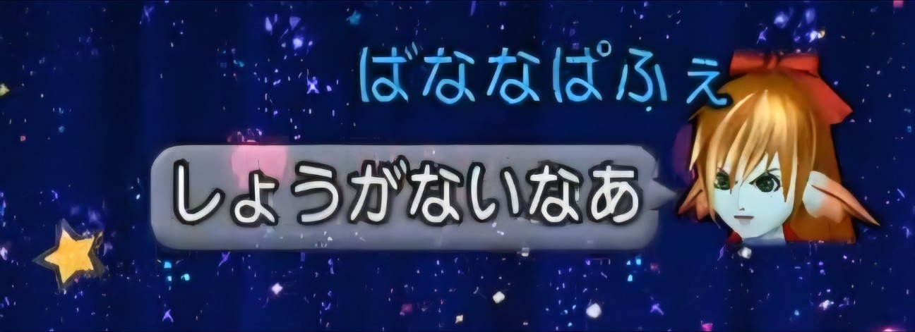 f:id:mikoharux:20260530204510j:image