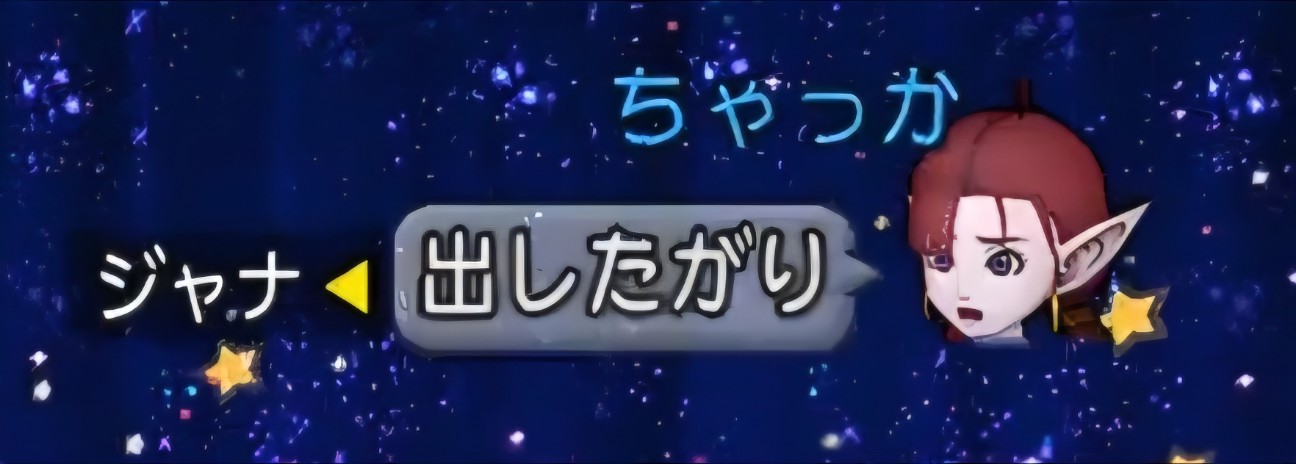 f:id:mikoharux:20260530204513j:image