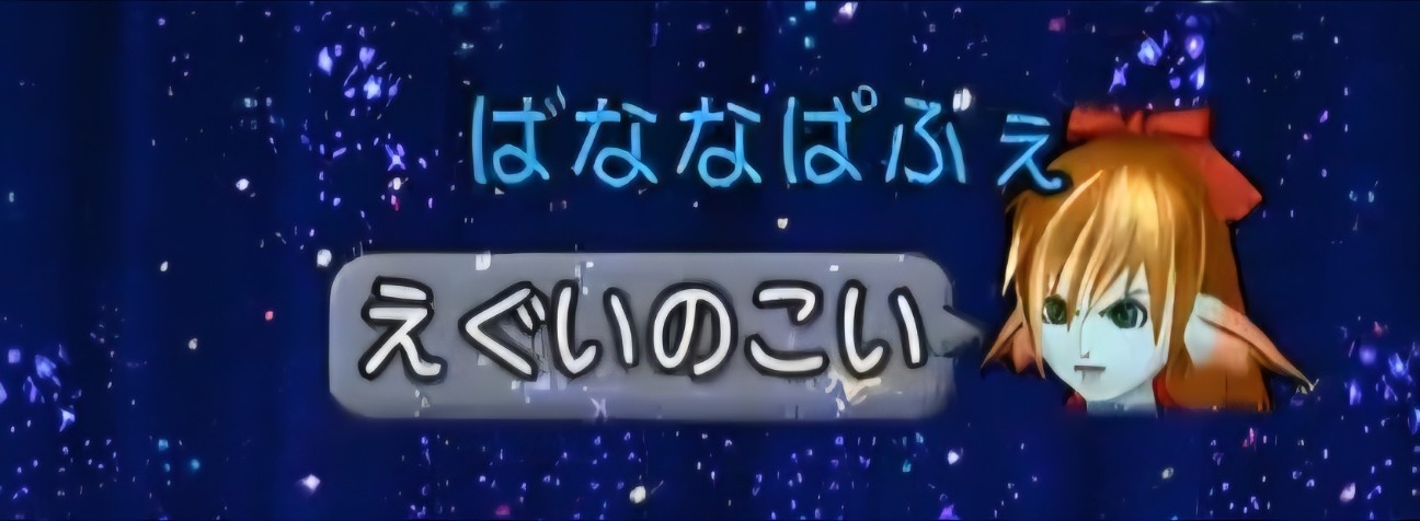 f:id:mikoharux:20260530204514j:image