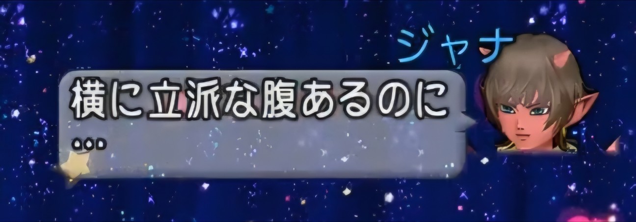 f:id:mikoharux:20260530204527j:image
