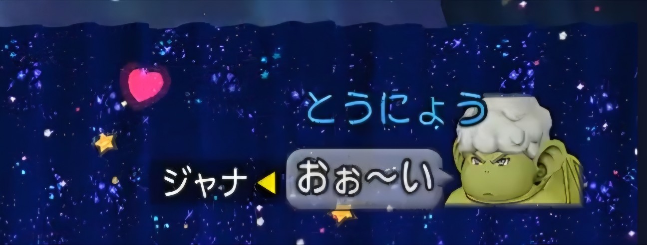 f:id:mikoharux:20260530204528j:image