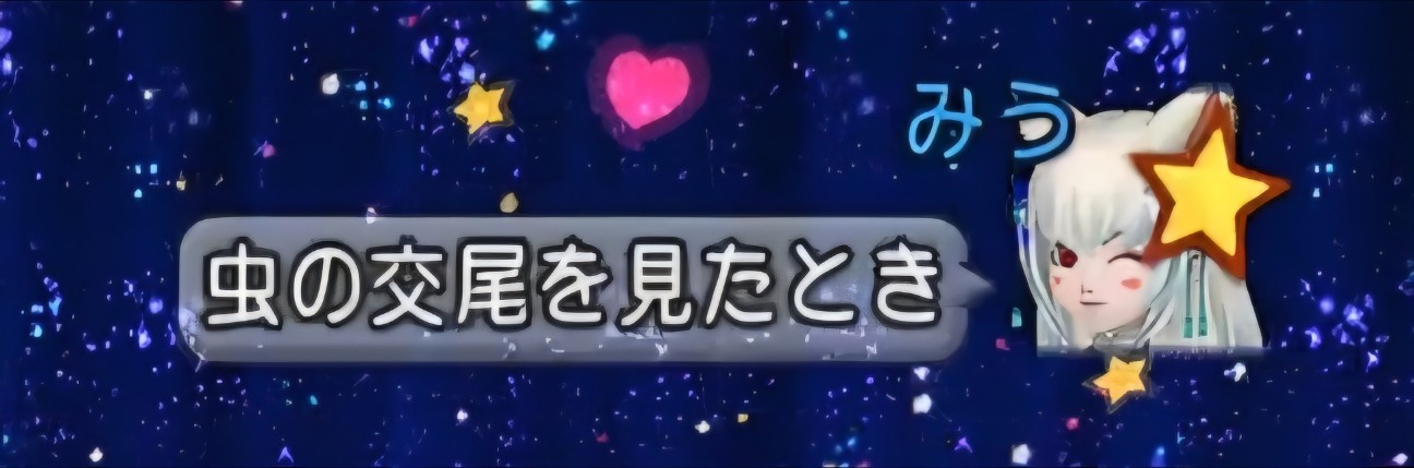 f:id:mikoharux:20260530204529j:image