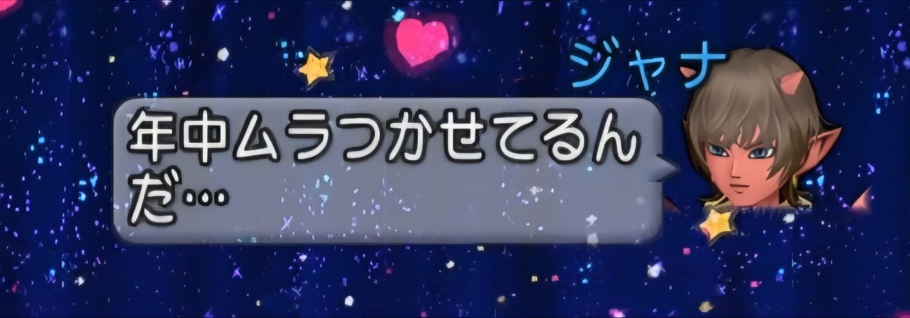 f:id:mikoharux:20260530204533j:image