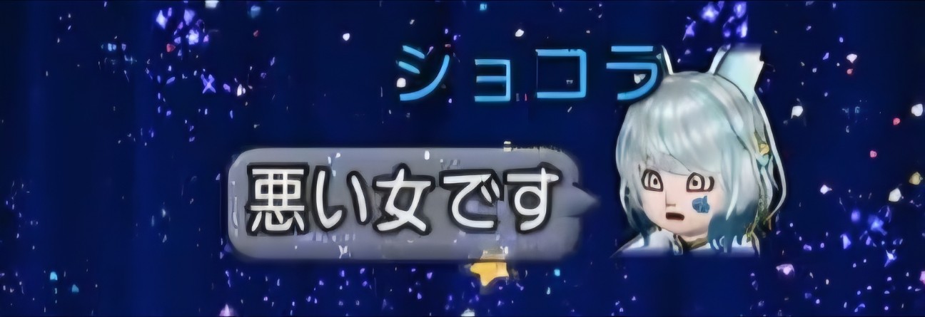 f:id:mikoharux:20260530204536j:image