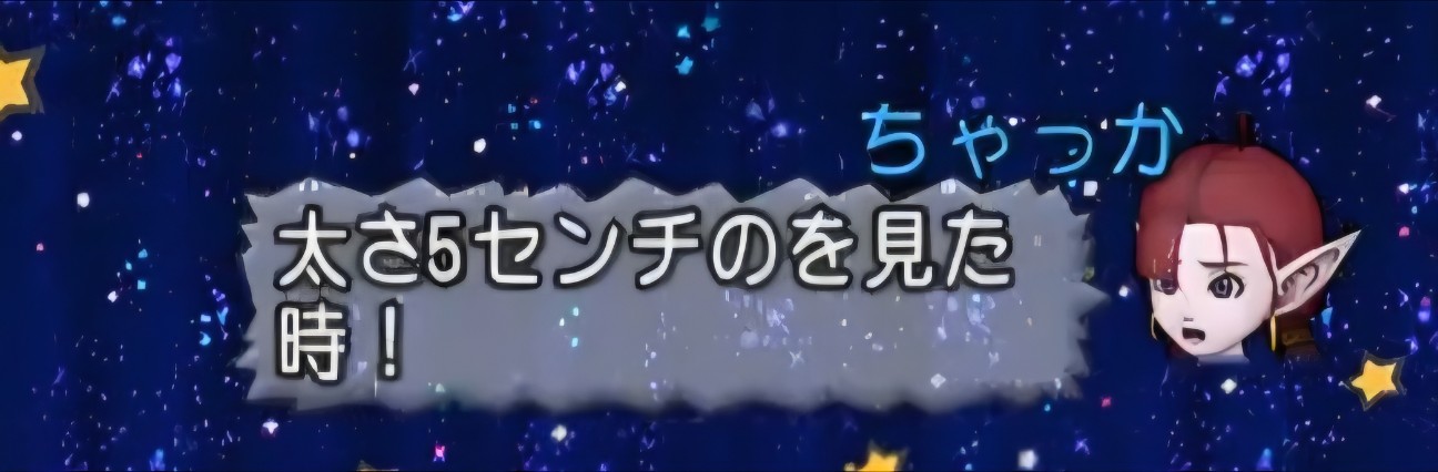 f:id:mikoharux:20260530204537j:image
