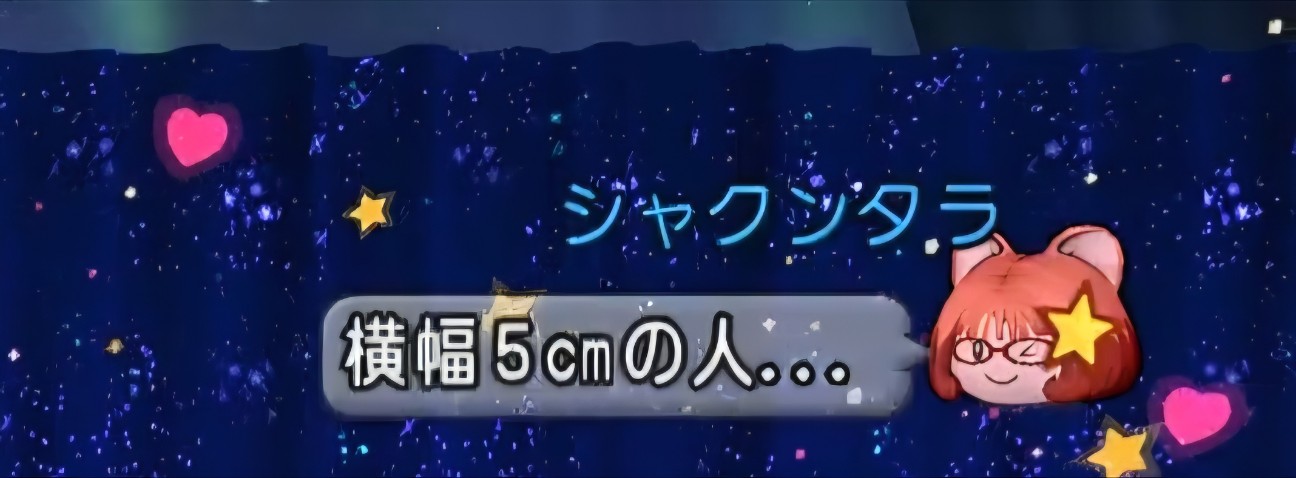 f:id:mikoharux:20260530204541j:image