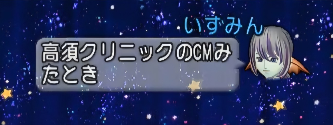 f:id:mikoharux:20260530204543j:image