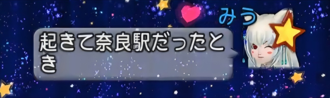 f:id:mikoharux:20260530204546j:image