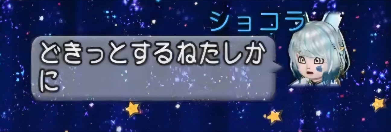 f:id:mikoharux:20260530204547j:image