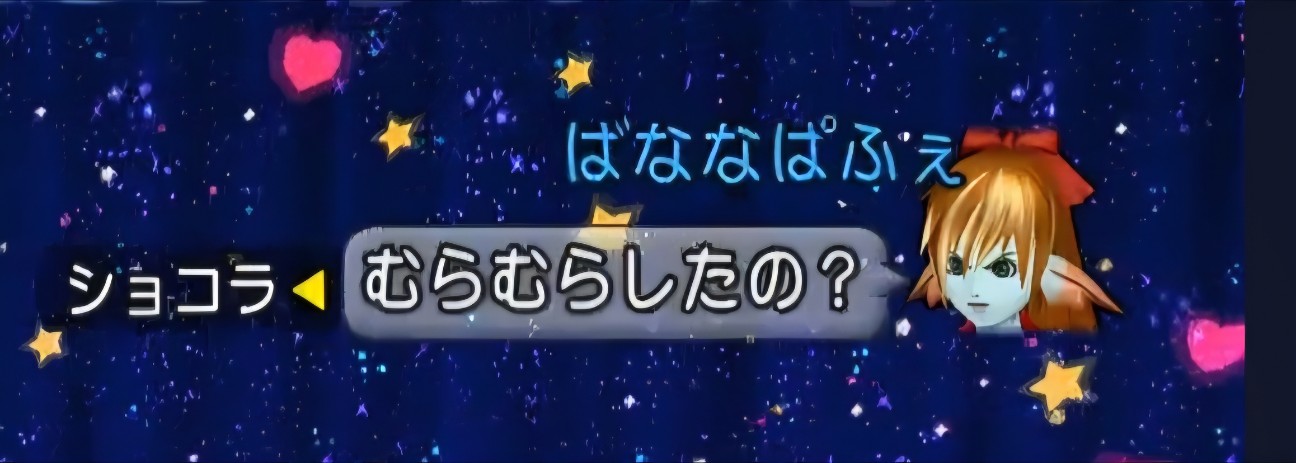 f:id:mikoharux:20260530204551j:image