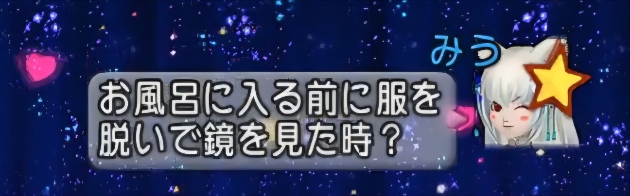 f:id:mikoharux:20260530204557j:image