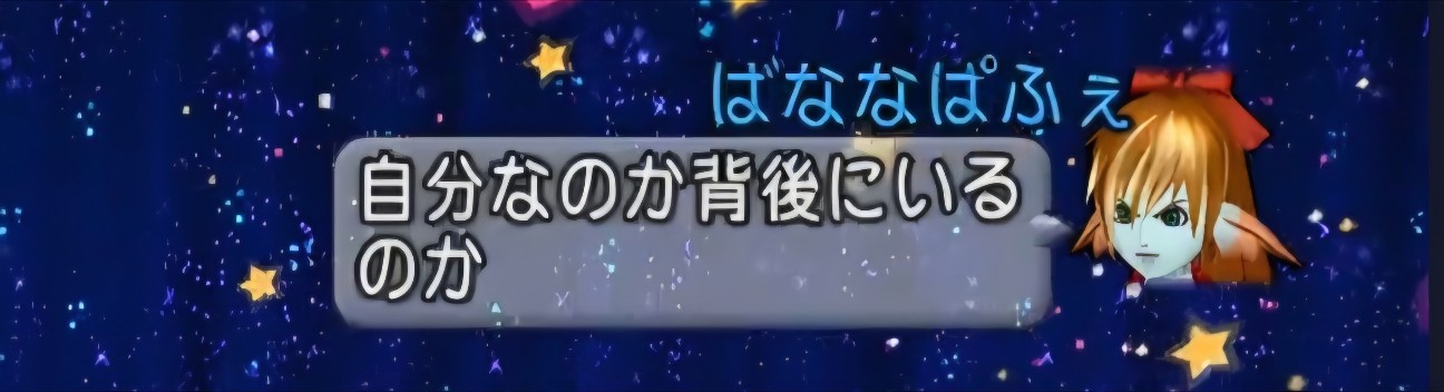 f:id:mikoharux:20260530204558j:image