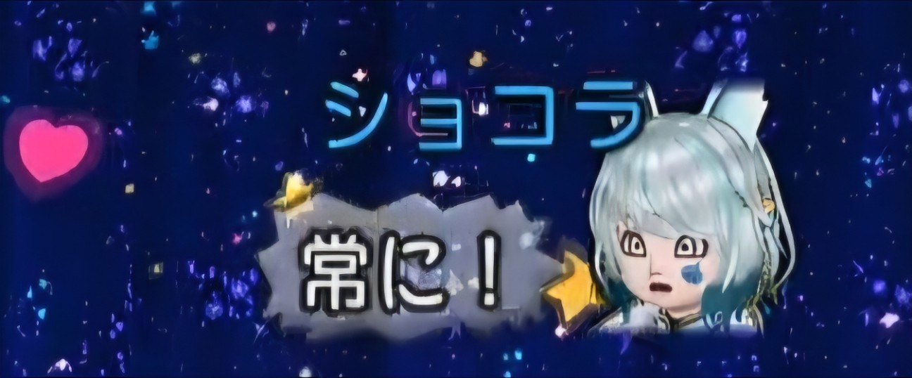 f:id:mikoharux:20260530204600j:image