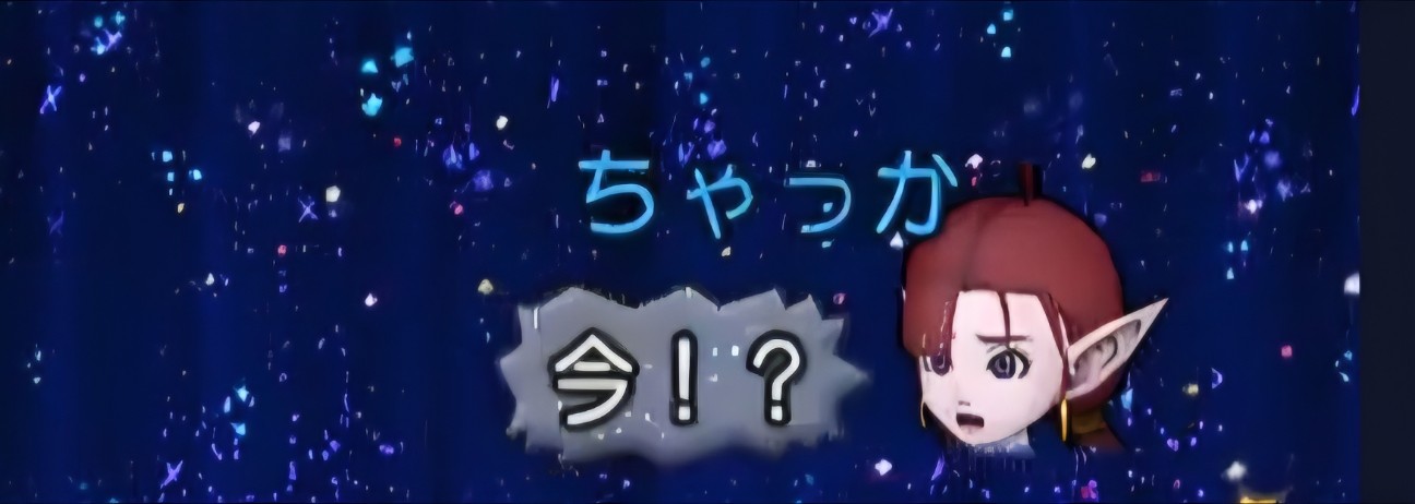 f:id:mikoharux:20260530204601j:image