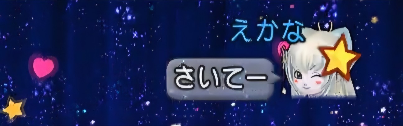 f:id:mikoharux:20260530204604j:image