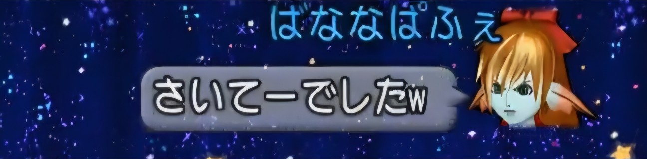 f:id:mikoharux:20260530204605j:image
