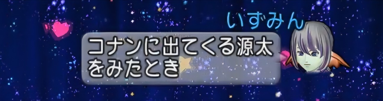 f:id:mikoharux:20260530204607j:image