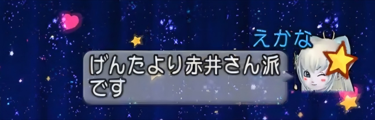 f:id:mikoharux:20260530204608j:image