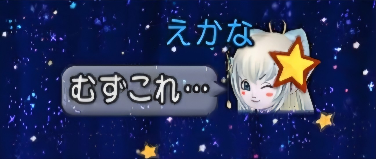 f:id:mikoharux:20260530204612j:image