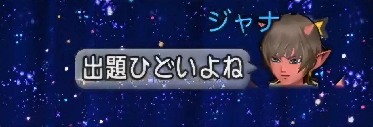 f:id:mikoharux:20260530204613j:image