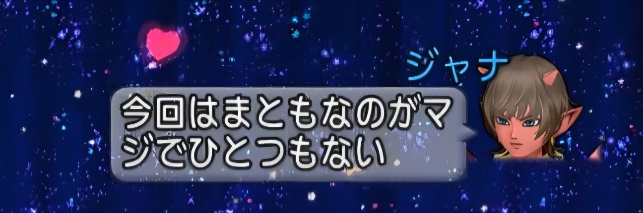 f:id:mikoharux:20260530204615j:image
