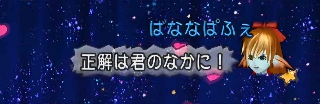 f:id:mikoharux:20260530204616j:image