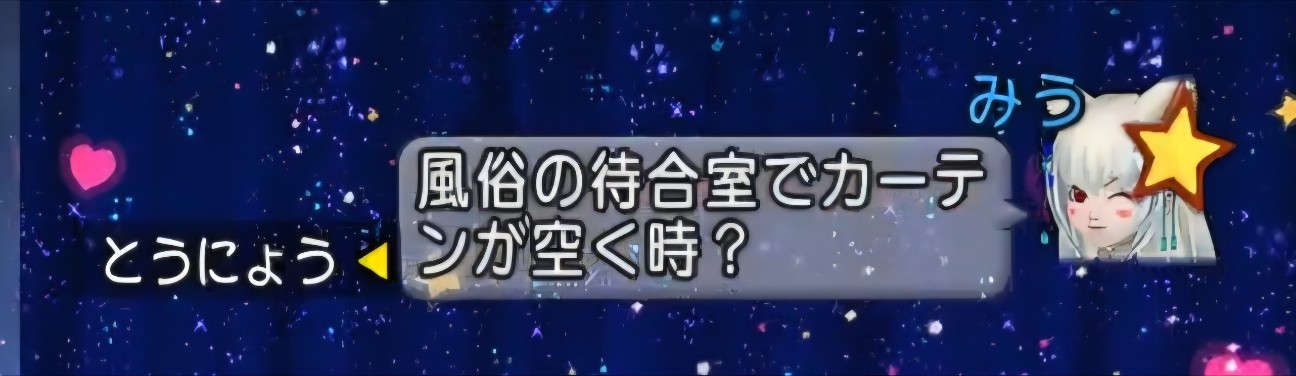 f:id:mikoharux:20260530204618j:image