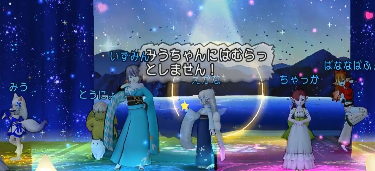 f:id:mikoharux:20260530204621j:image