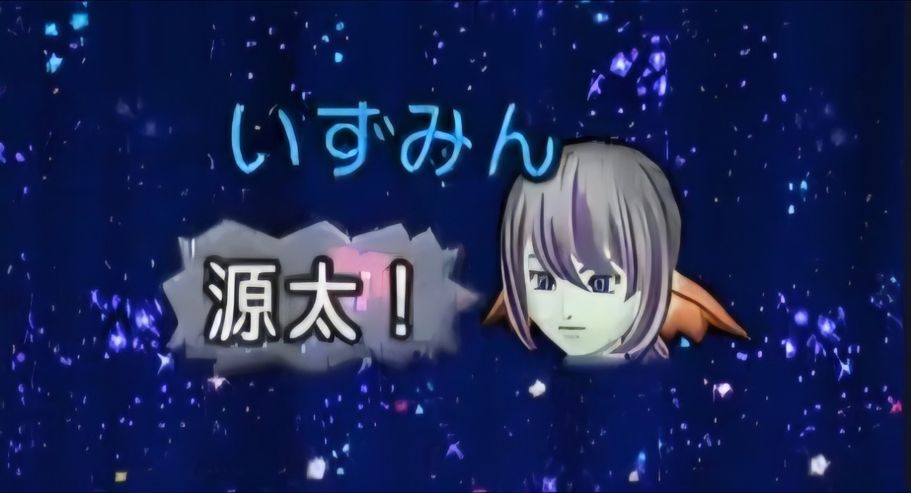 f:id:mikoharux:20260530204622j:image
