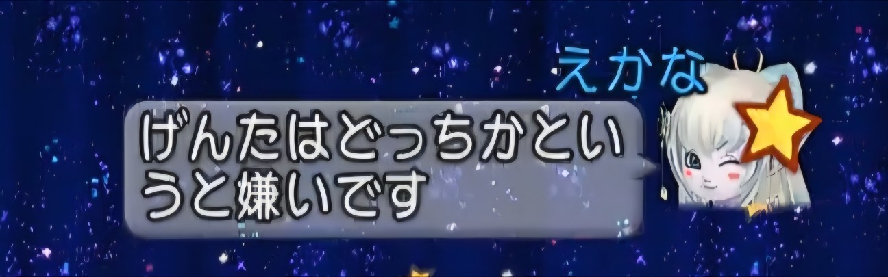 f:id:mikoharux:20260530204626j:image