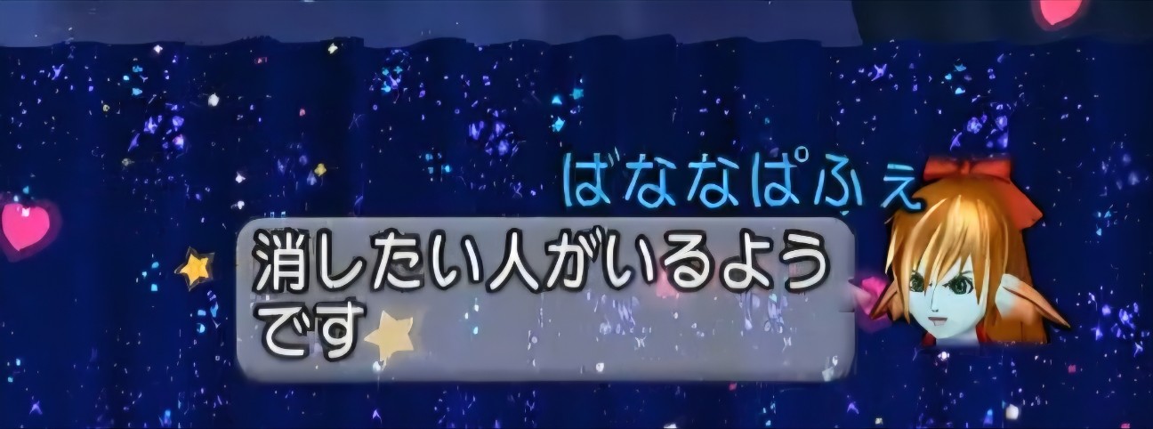 f:id:mikoharux:20260530204756j:image