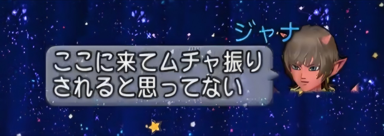 f:id:mikoharux:20260530204900j:image