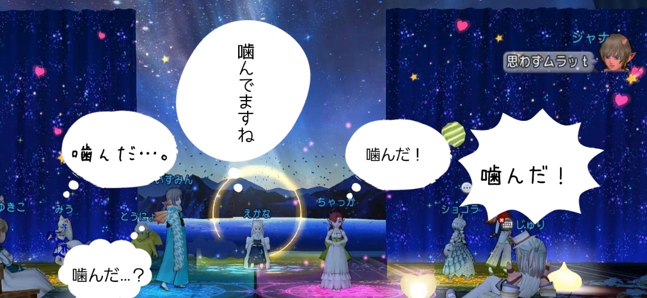 f:id:mikoharux:20260530205452j:image